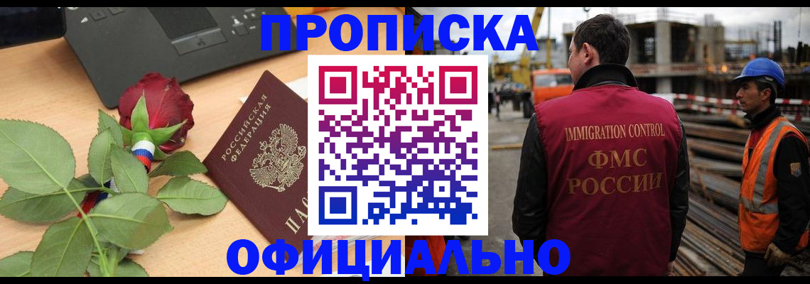 форма 3 в Курчалом